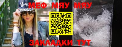 кокаин премиум Донской