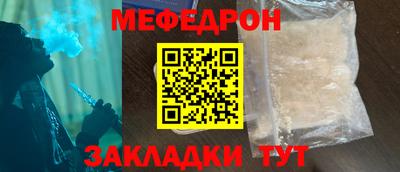 эйфоретик Дубна