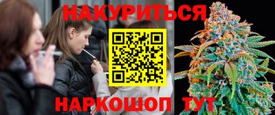 кокаин премиум Донской