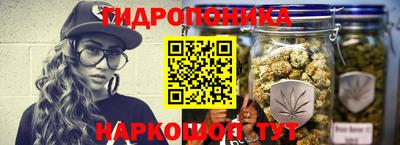 кокаин премиум Донской