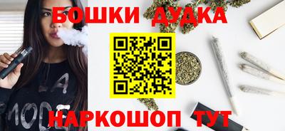 кокаин премиум Донской