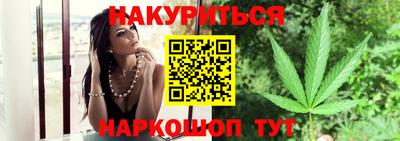 эйфоретик Дубна