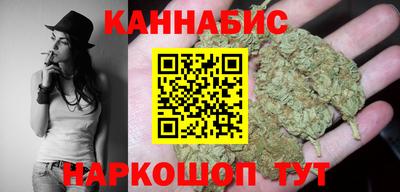 прущие крисы Донецк