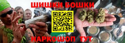 эйфоретик Дубна