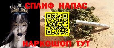 прущие крисы Донецк
