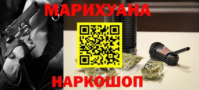 эйфоретик Дубна