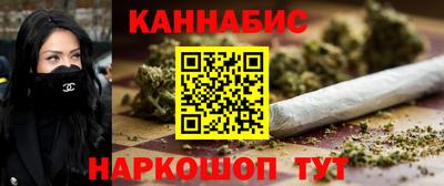 эйфоретик Дубна