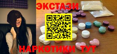 кокаин премиум Донской