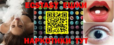 кокаин премиум Донской