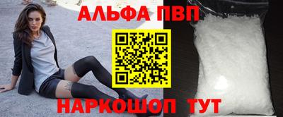 прущие крисы Донецк
