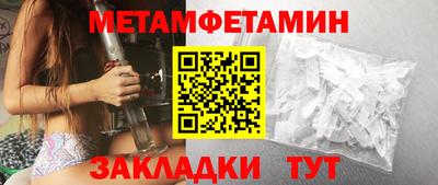 кокаин премиум Донской