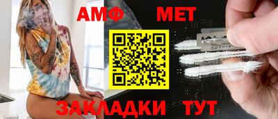 кокаин премиум Донской