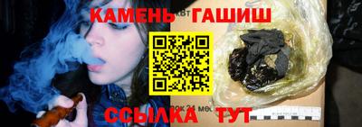 прущие крисы Донецк