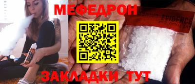 кокаин премиум Донской