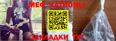 кокаин премиум Донской